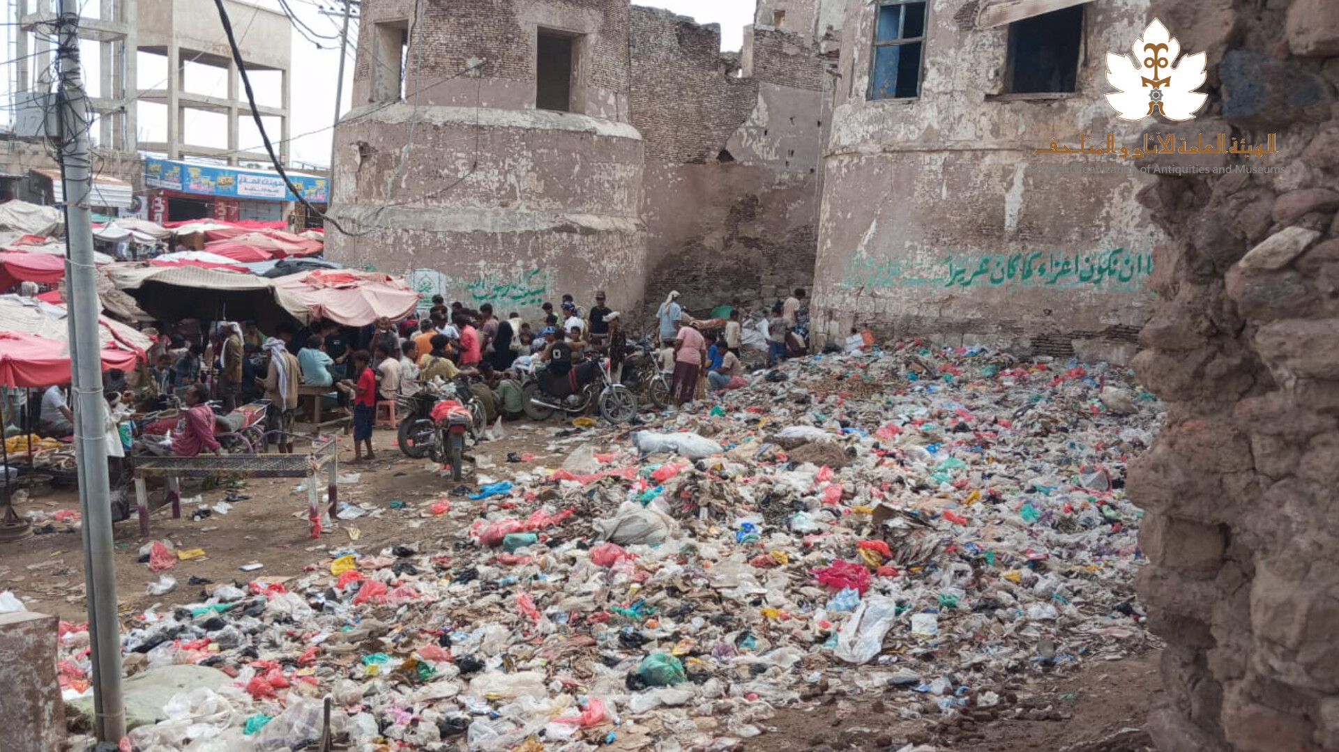 نزول ميداني لتقييم الحالة الفنية لقلعة الزيدية ومسجد الشيخ أبو الغيث - صورة إضافية 2